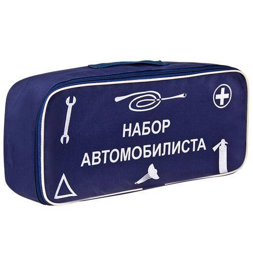 

Сумка тех. помощи "Набор автомобилиста" (синяя) 46х20х14см (ST-04)