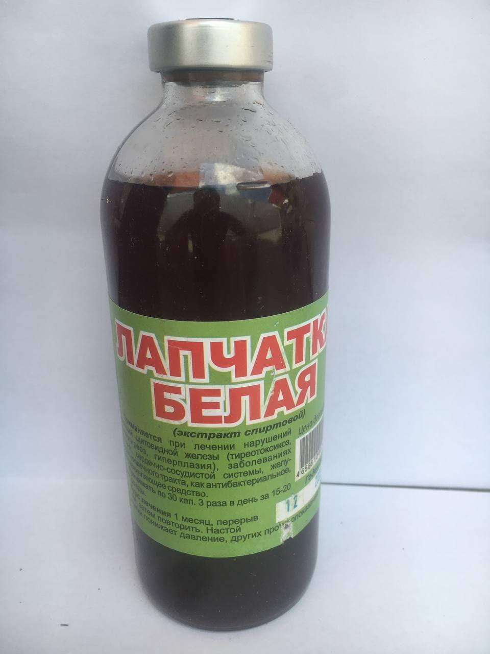 

Настойка Лапчатка Белая Пятипал 250 мл.
