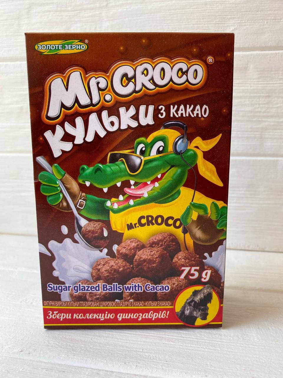 

Кульки mr. Croco глазуровані цукровою глазур'ю з какао 75 г