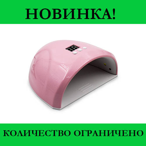 

Сушилка для ногтей FD 258 Beauty nail 36w, отличный, Розовый
