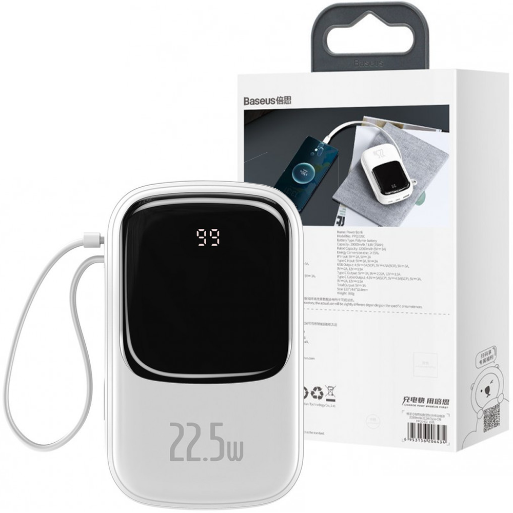 

Повербанк с быстрой зарядкой 20000mAh 22.5W 5A BASEUS Qpow Digital Display Quick Charging Power Bank White