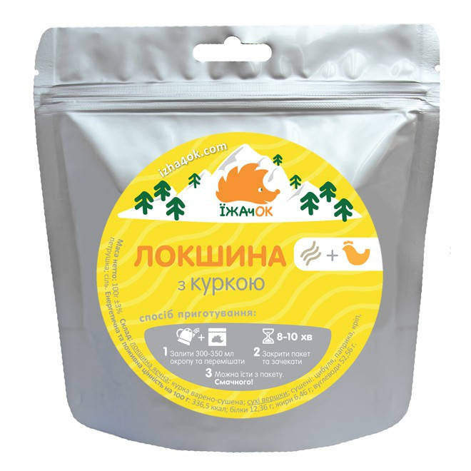 

Сушені продукти Їжачок Локшина з куркою