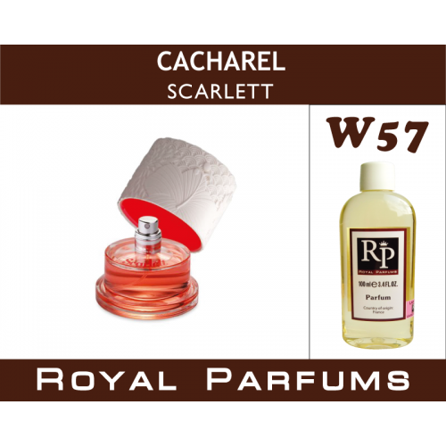 

Духи на разлив Royal Parfums W-57 «Scarlett» от Cacharel