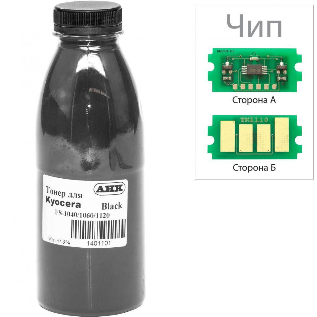 

Тонер Kyocera-Mita FS-1020/1040/1120, 90г Black +chip 3K AHK (3202661)