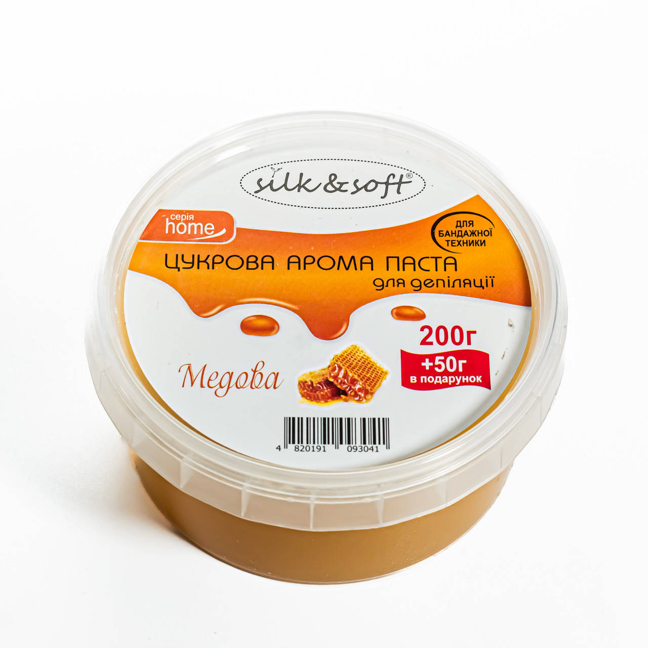 

Сахарная паста для депиляции SILK & SOFT в домашних условиях бандажная 250г № 02 Медовая