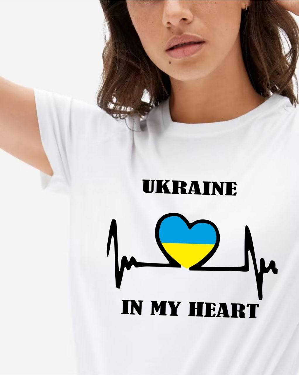 

Футболка женская оверсайз Ukraine in my heart (42-46;48-52), Белый