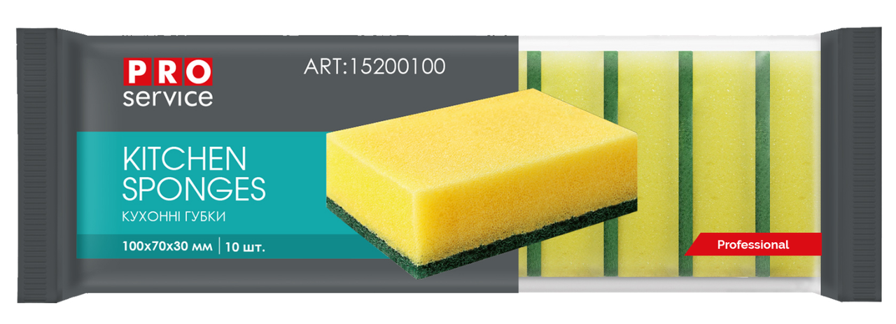 

/Губка кухонная 10шт/уп (46шт/ящ) PRO SERVICE
