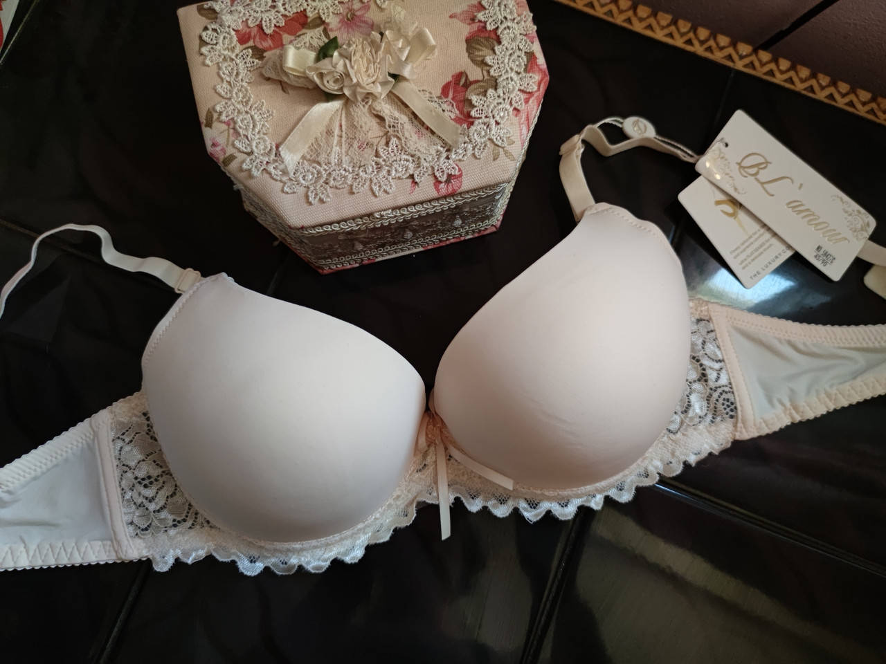 

75,80,85С Бюстгальтер BL'amour з боковим корректором беж 80с, Бежевый