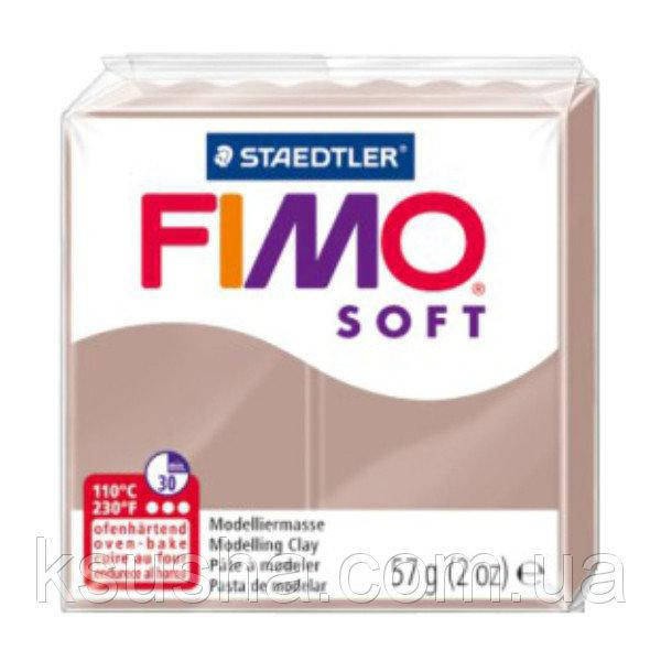 

NEW 2018! Пластика Soft 57г Fimo 6