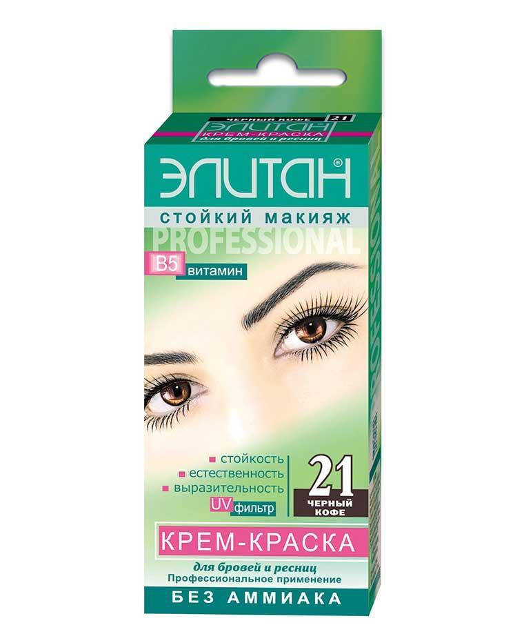 

Крем-краска для бровей и ресниц, 10 мл, Элитан Комби Черный кофе