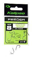 

Крючок Kalipso Feeder classic banno sode 111008NI №8(8)