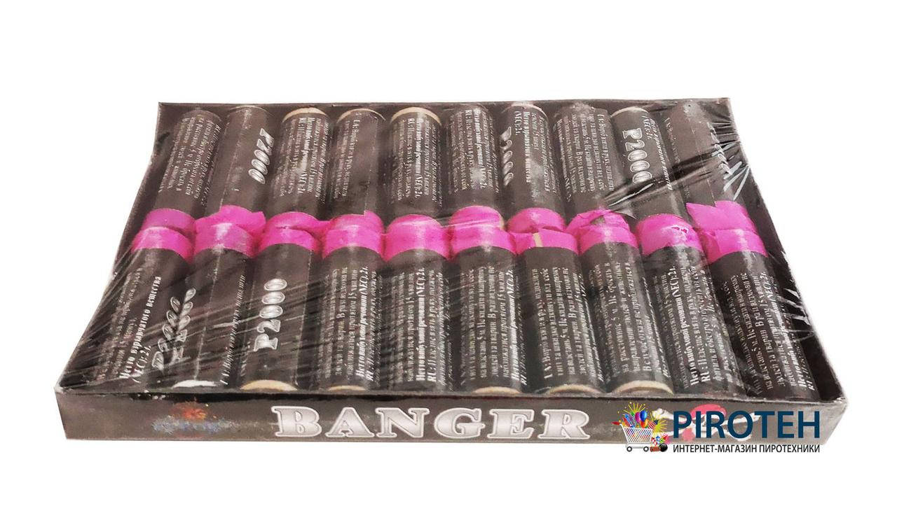 

Петарды BANGER Р2000 (FP2) Фурор