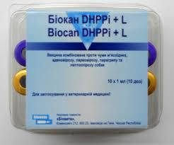 

Вакцина БІОКАН DHPPI + L, BIOCAN DHPPI + L