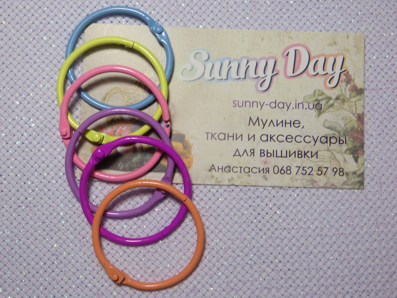 

Кольцо для бобинок (шпуль) 3,5см