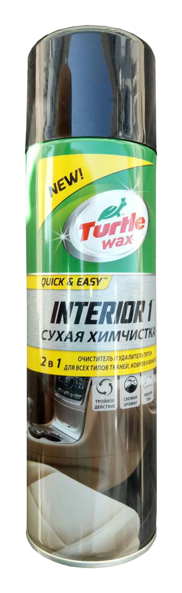 

Сухая химчистка салона авто Turtle Wax