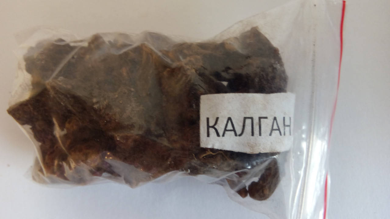 

Сушеный корень калган