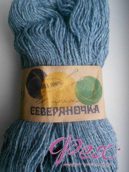 

Пряжа 100% шерсть Северяночка Голубой