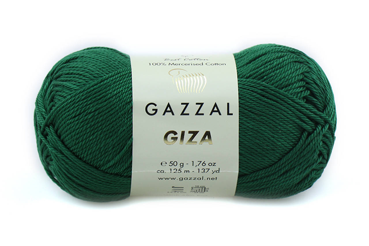 

Gazzal Giza, Трава №2461