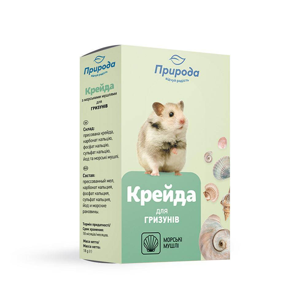 

Крейда для гризунів 18г
