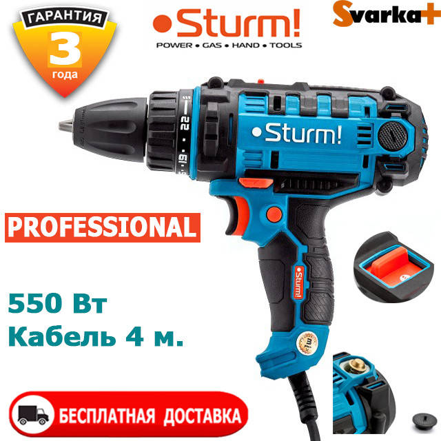 

Дрель-шуруповерт сетевой Sturm ID2155P. Надежный шуруповерт Штурм - Гарантия 3 года !