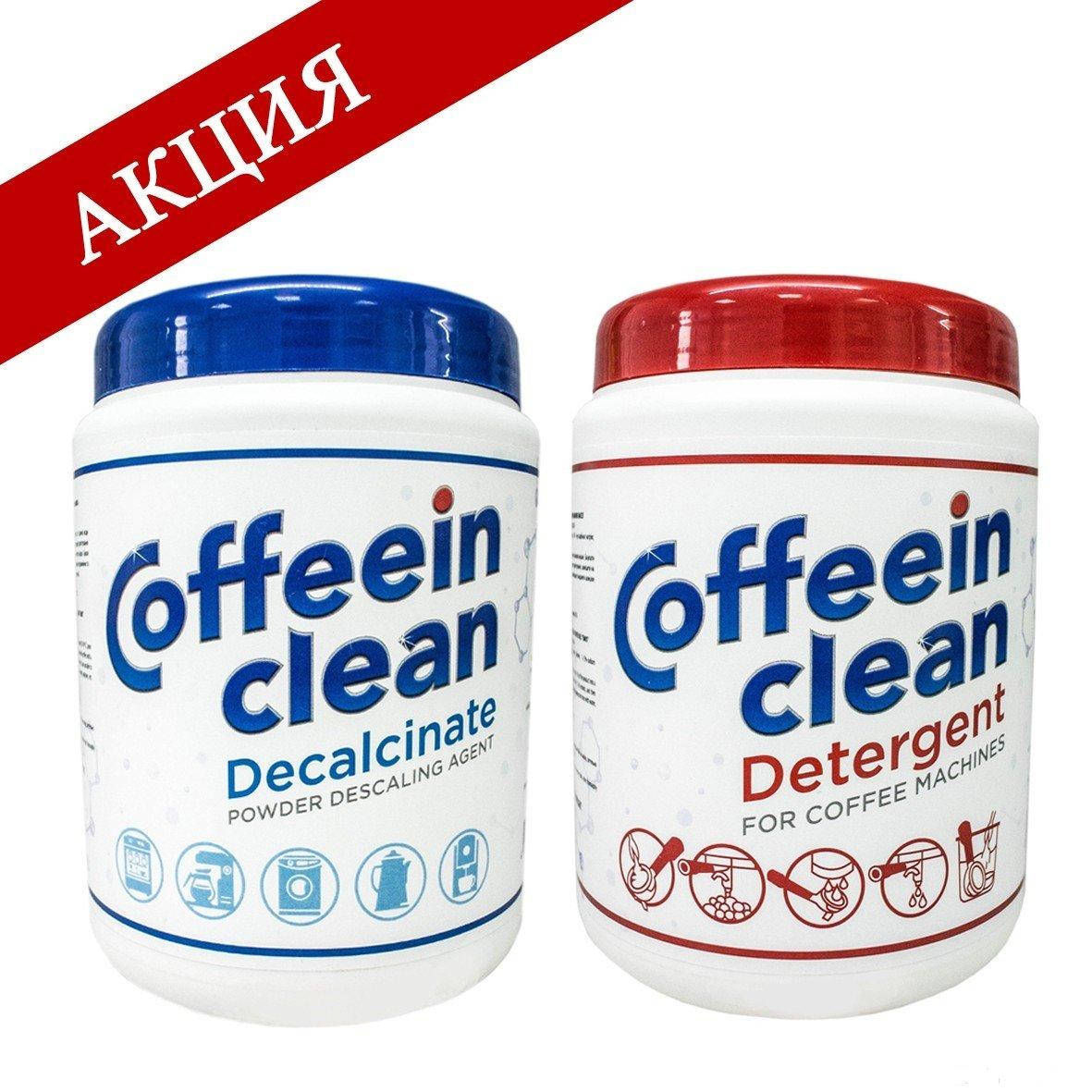 

Набор средств по уходу за кофемашиной Coffeein clean