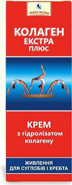 

Коллаген Экстра Плюс Крем для суставов и позвоночника, 75 мл