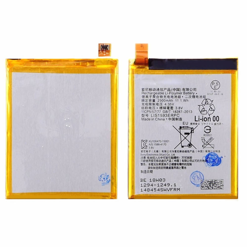 

Аккумулятор LIS1593ERPC для Sony E6603 Xperia Z5/ E6653/ E6683 Xperia Z5 Dual AAAA