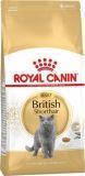

Сухой корм РОЯЛ КАНИН Royal Canin Brithish Shorthair для британских котов 2кг