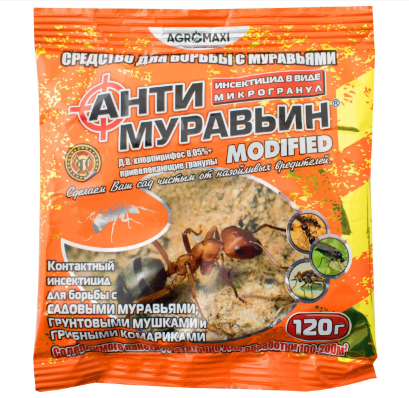 

Антимуравьин 120 г