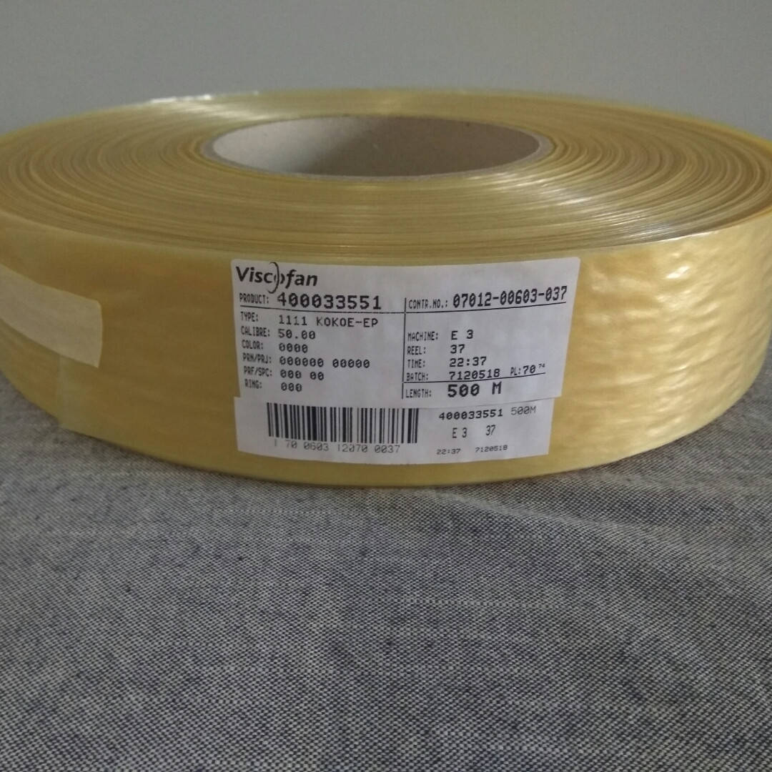 

Коллагеновая оболочка Ø 50 мм VISKOFAN - KOKO-E - цвет натуральный - 10 м/п