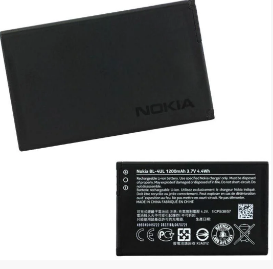 

Аккумулятор Nokia BL-4UL Nokia 225,230,3310(2017), 1200 mAh АААА