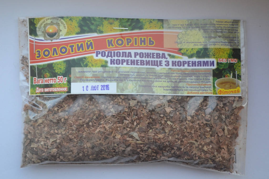 

Родиола розовая (золотой корень) (Карпаты) 50г