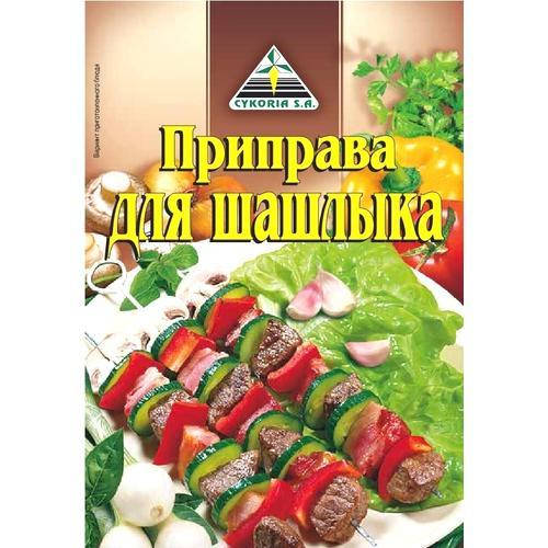 

Приправа к шашлыку Cykoria 30г