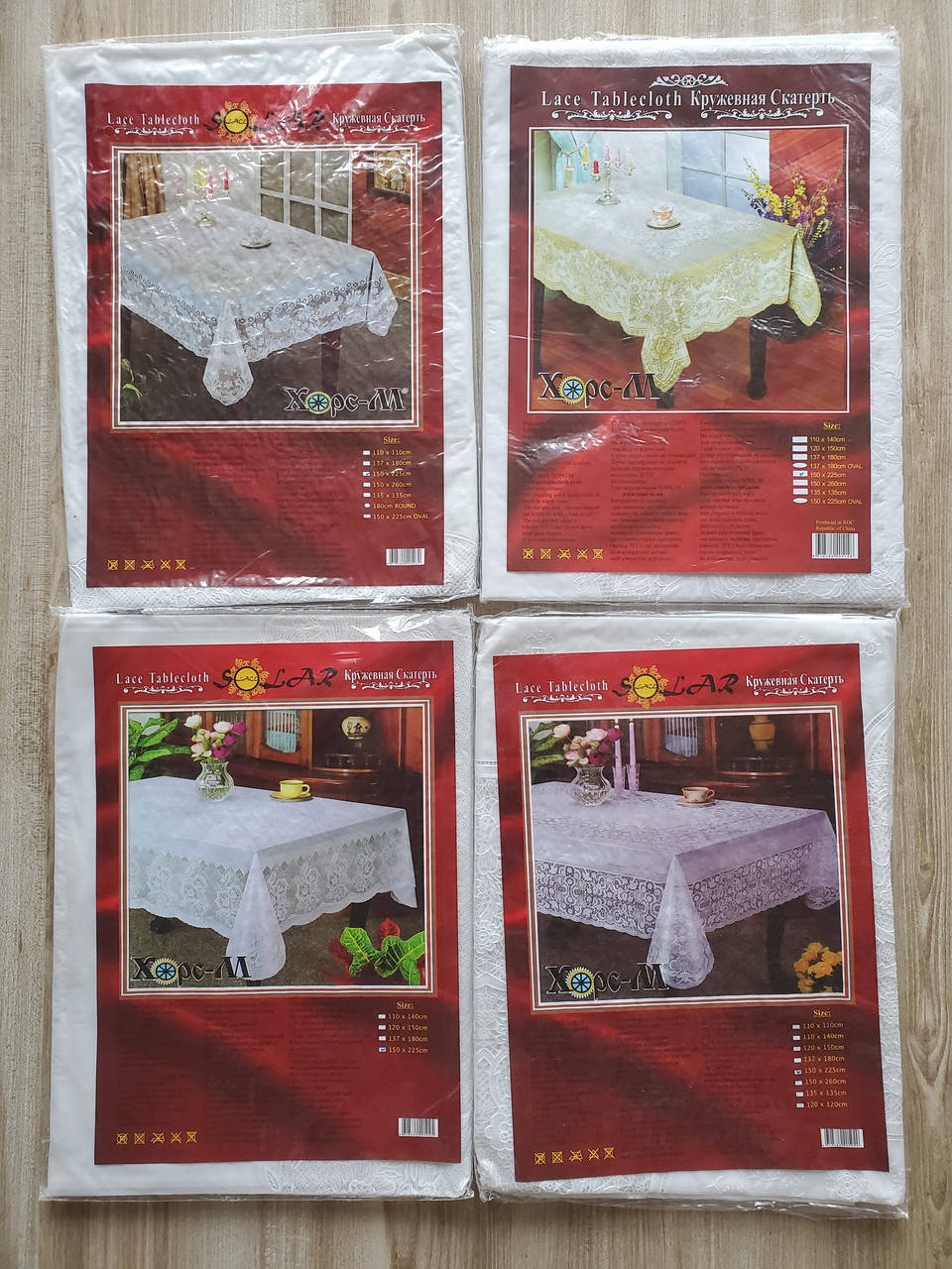 

Виниловая скатерть (150х225) прямоугольная, Белый