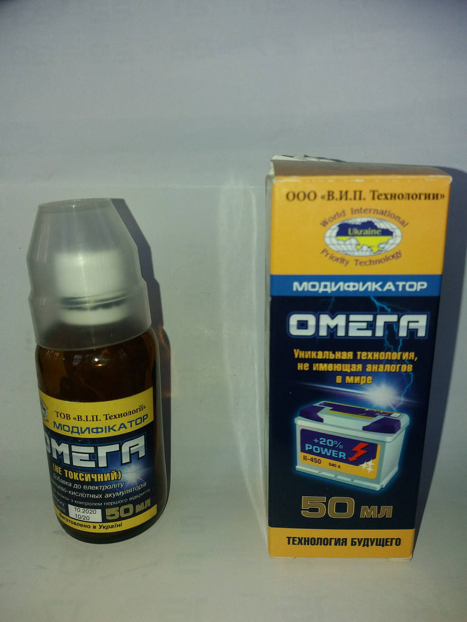 

Модификатор «Омега» для аккумуляторов, 50 мл