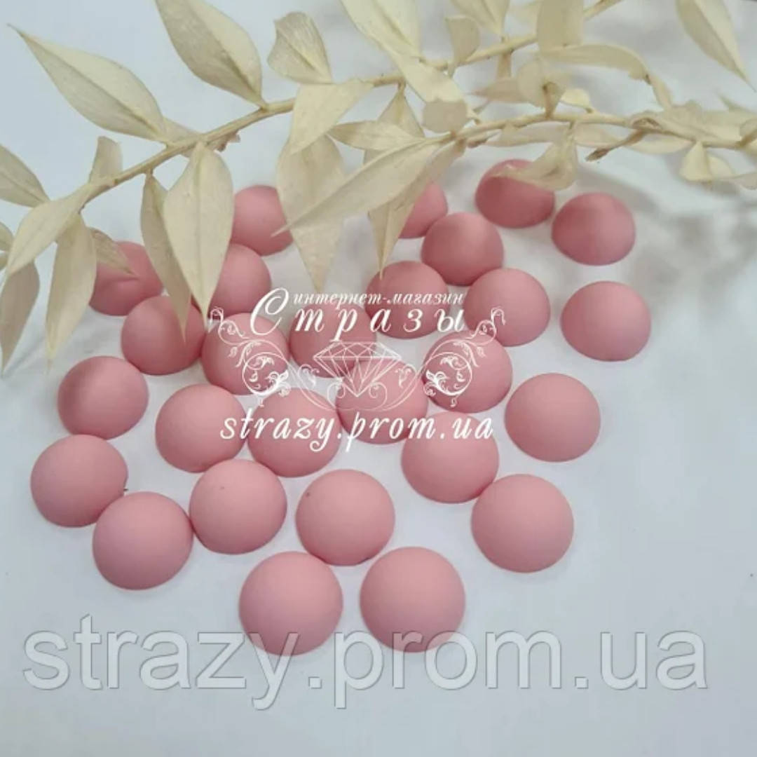 

Полужемчуг 8мм Pink матовый, 20шт