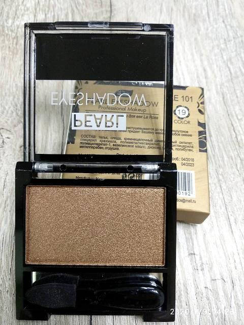 

Тени для век одинарные La Rosa Matte 101-LE