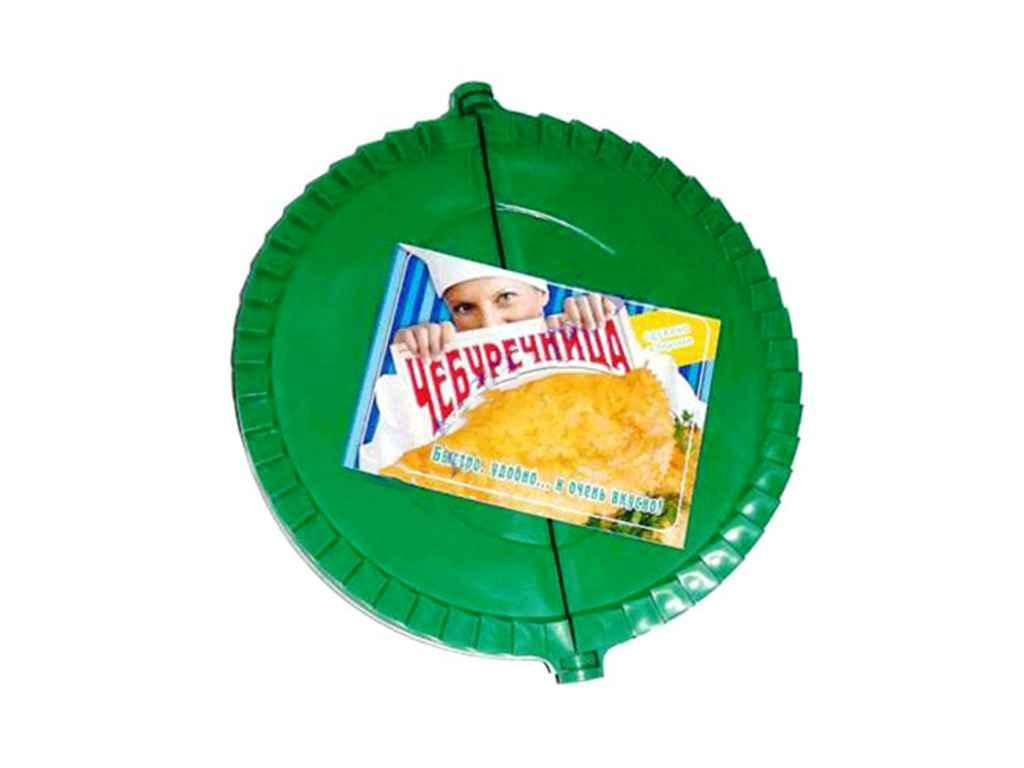 

Чебуречниця пластикова 12*7см ТМ ХАРКІВ