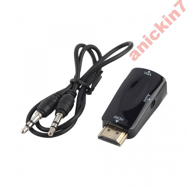 

Конвертер переходник из HDMI в VGA, +ЗВУК адаптер звук, Черный