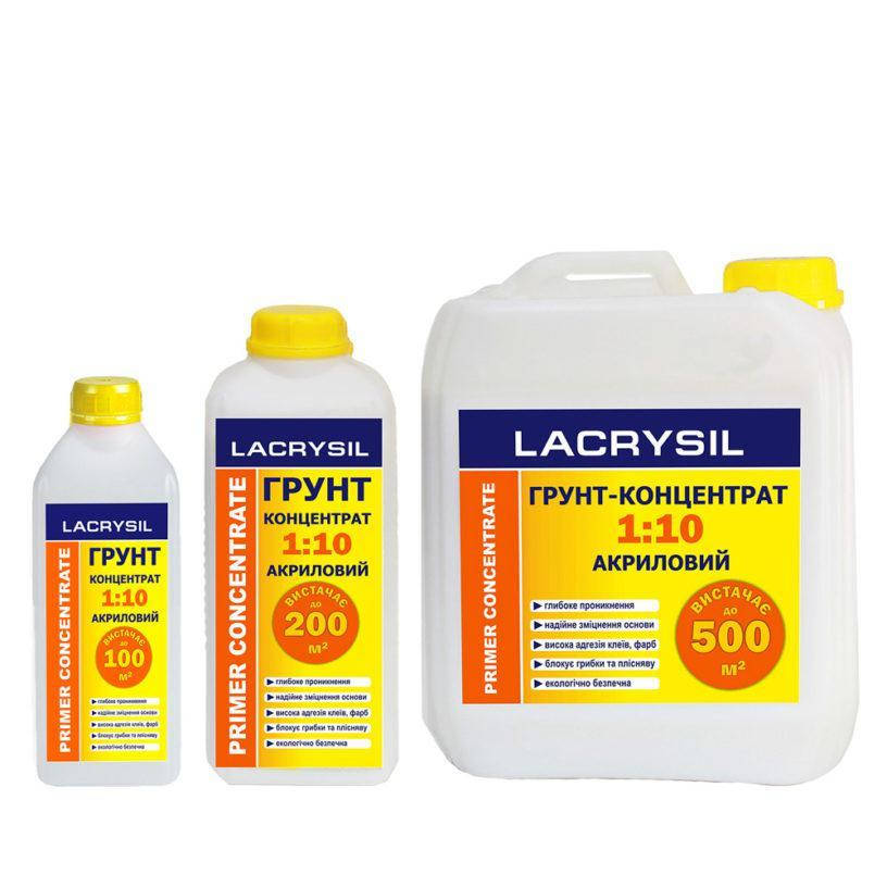 

Грунт-концентрат акриловий 1:10 глибокого проникнення LACRYSIL 2л
