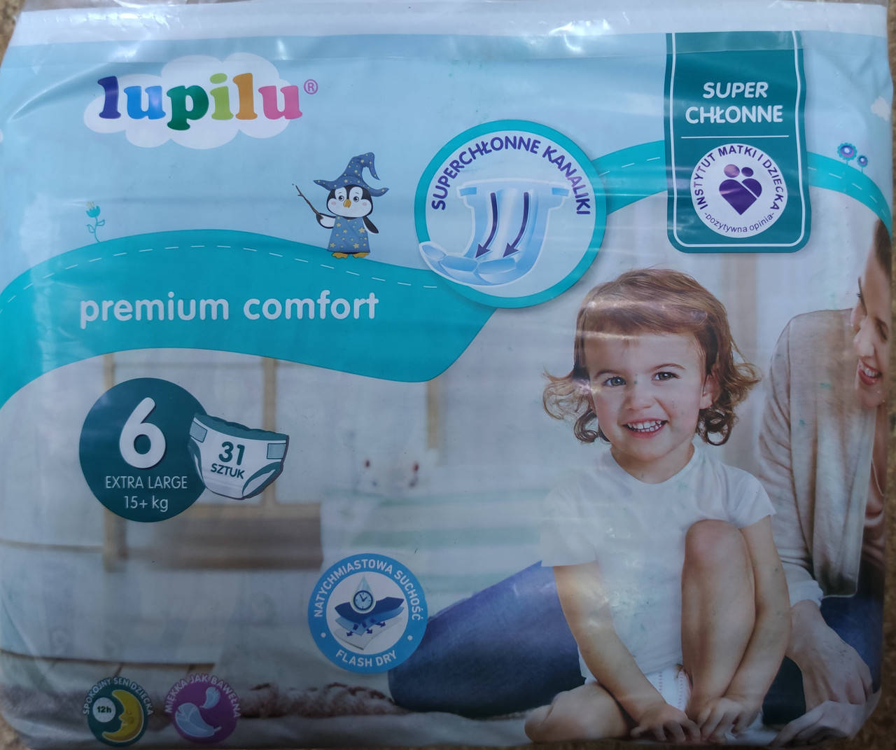

Підгузники Lupilu 6/5/4/3