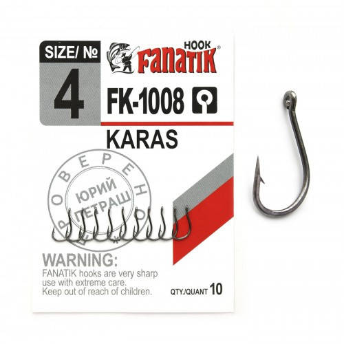 

Крючок Fanatik FK-1008 KARAS