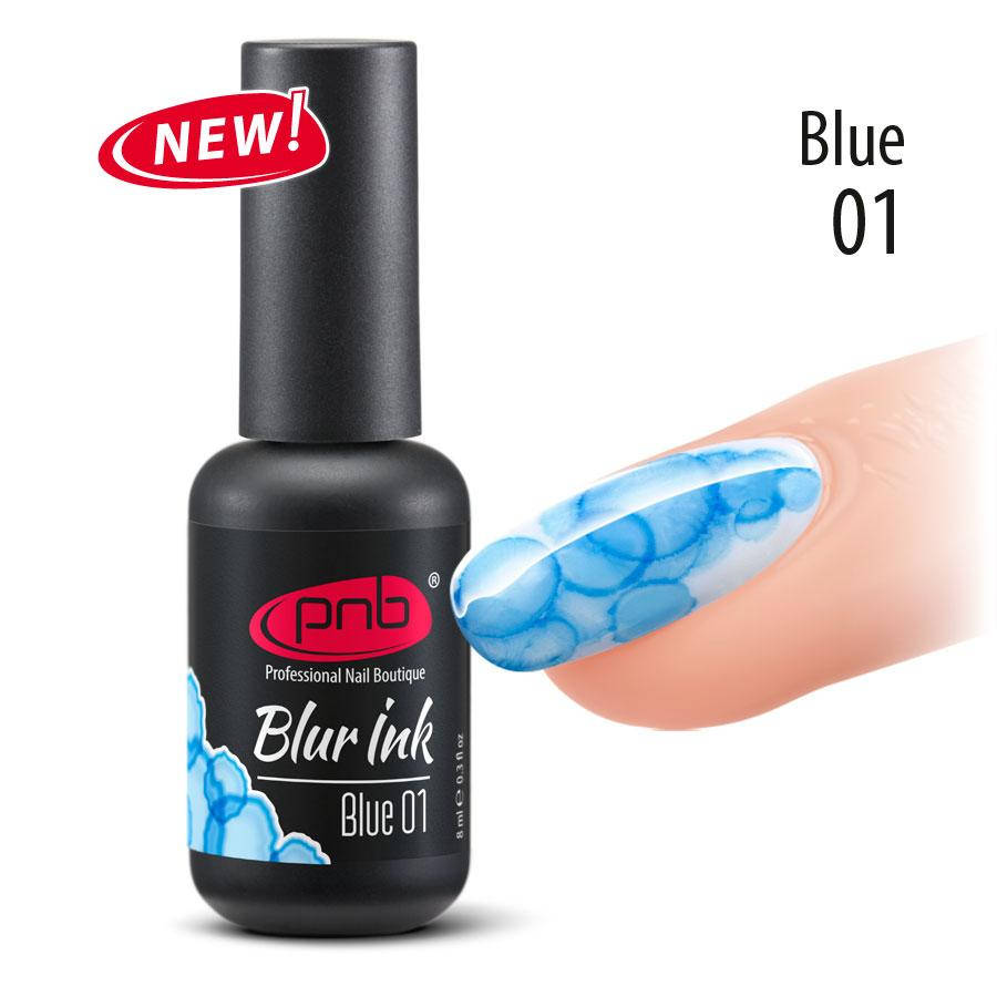 

Акварельные капли-чернила PNB Blur Ink 01 Blue/голубые, 8 мл