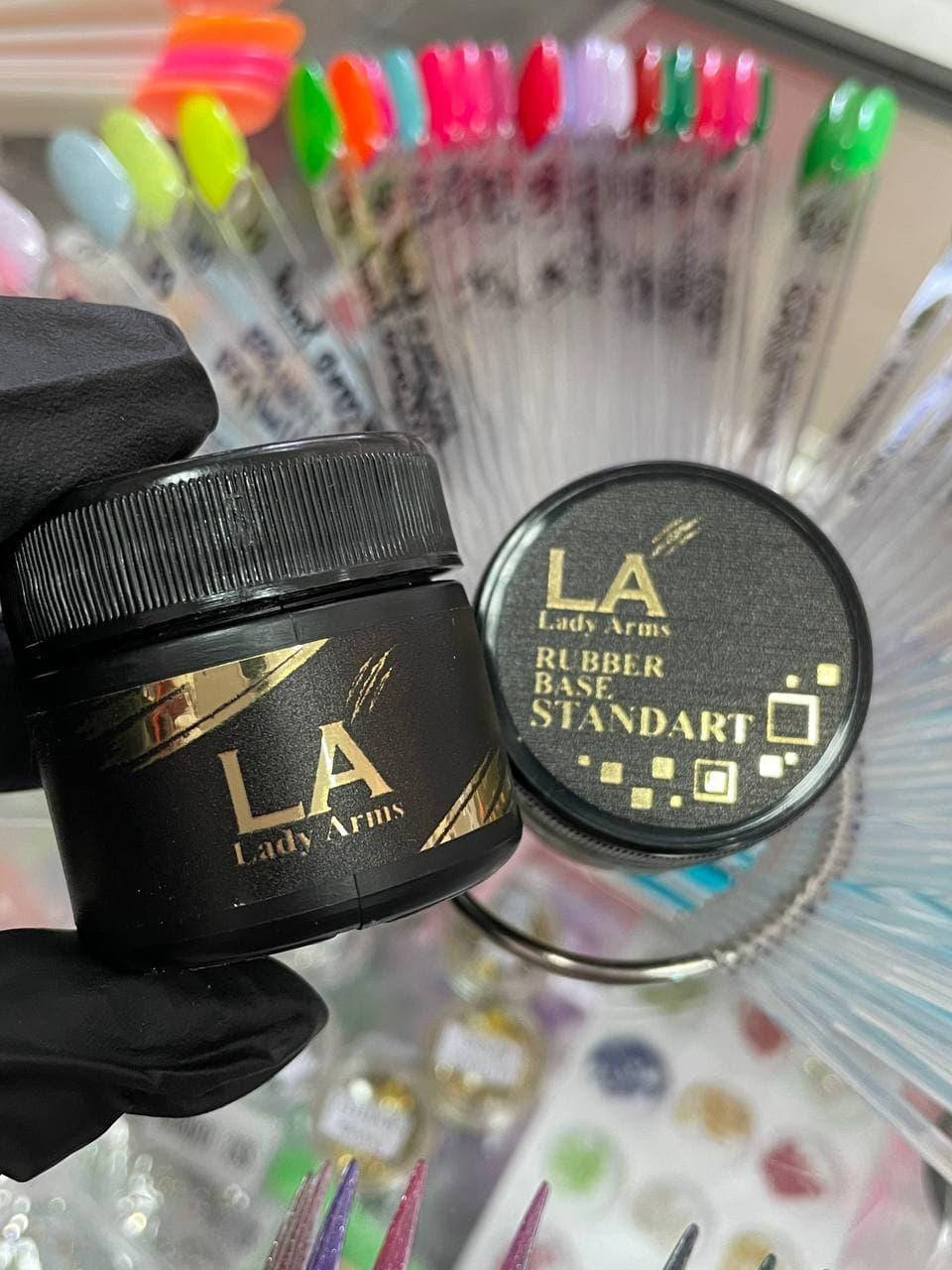 

База Standart каучук Lady Arms 30г