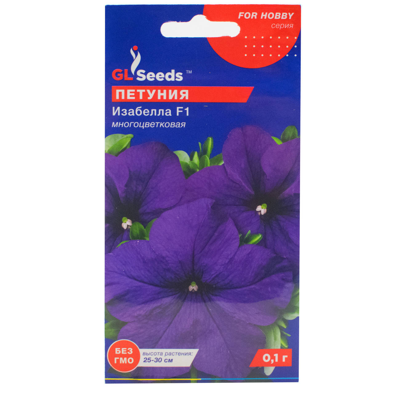 

Петуния Изабелла F1 0.1 г Gl Seeds, Фиолетовый