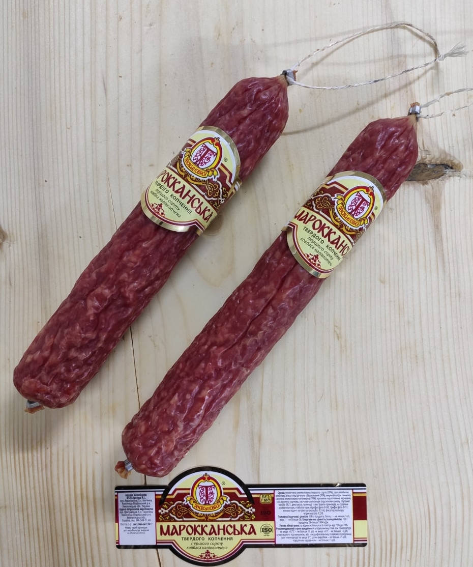 

Марокканська