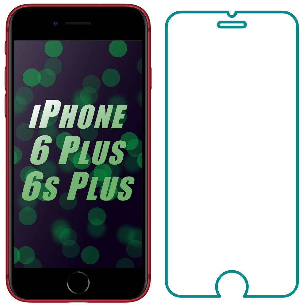 

Защитное стекло iPhone 6 Plus / 6S Plus (Прозрачное 2.5 D 9H)