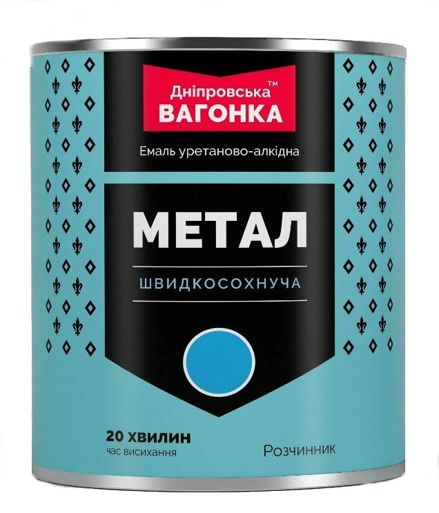 

Эмаль быстросохнущая по металлу "Днепровская вагонка" (Серебристый RAL 9022) 0,75 л