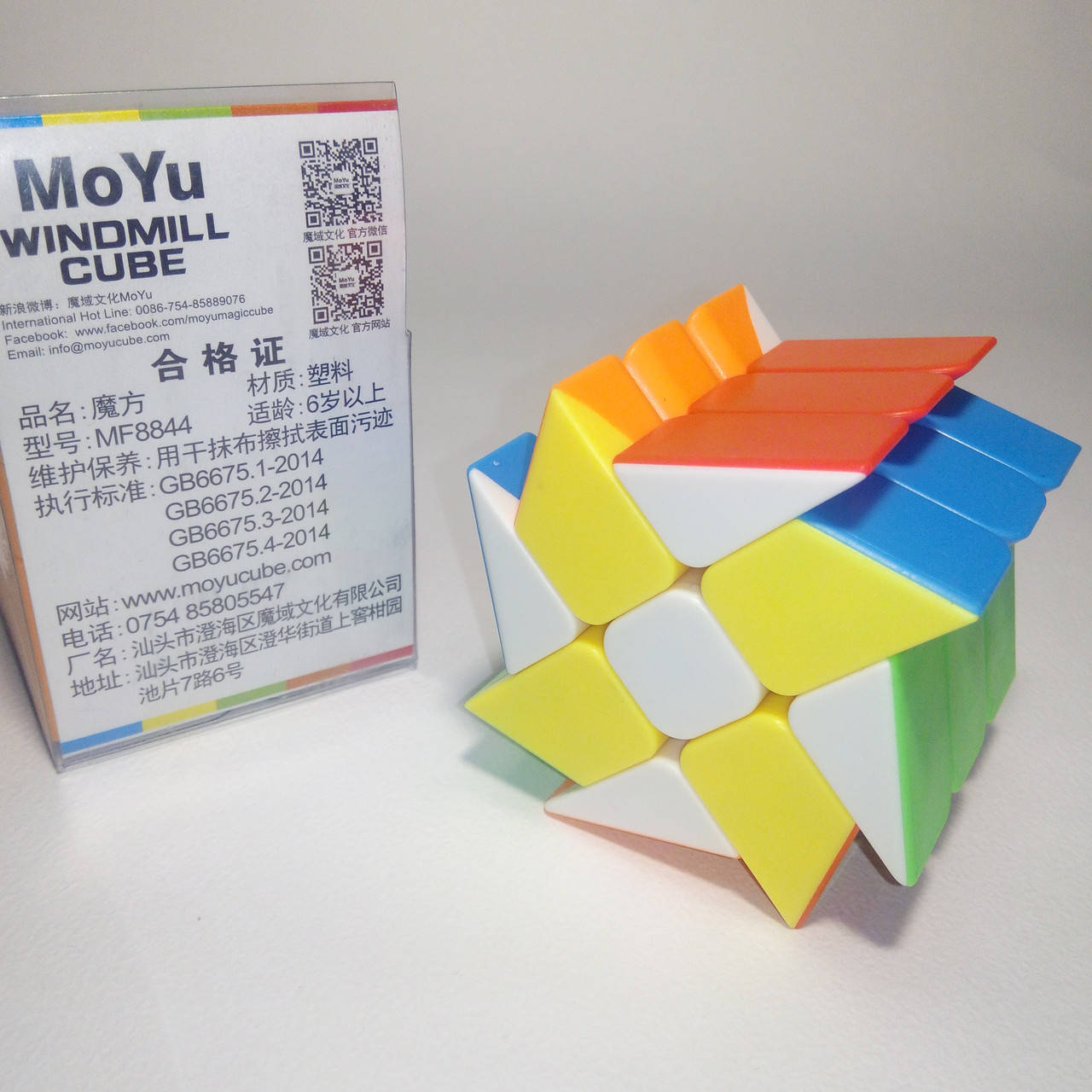 

Головоломка MoYu MF Windmill Color (Ветряная мельница)
