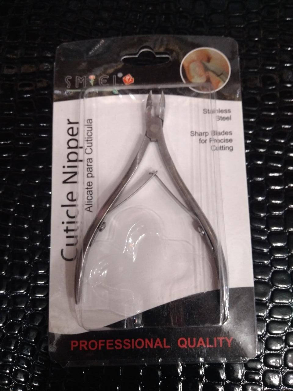 

Кусачки для удаления кутикулы Smiel Cuticle Nipper средние # 1